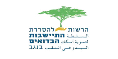 רשות-הבדואים