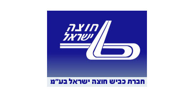 חוצה-ישראל