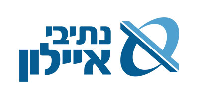 נתיבי-איילון