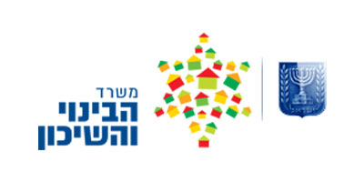 משרד-הבינוי-והשיכון