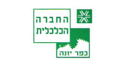 חברה-כלכלית-כפר-יונה