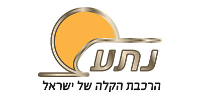 נתע