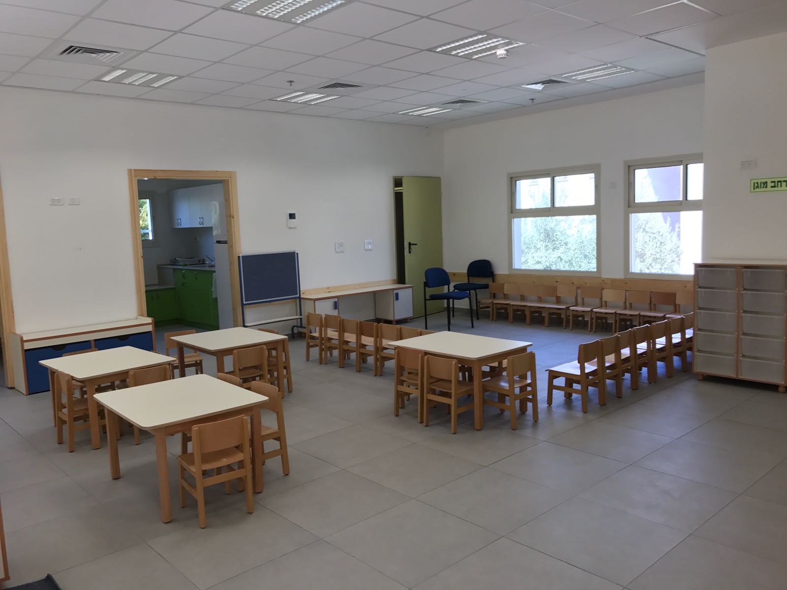 בית ספר הדר 2